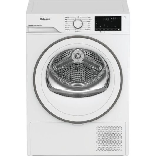 HOTPOINT PetHairCare C HSD 82M WW UK 8 kg Heat Pump Tumble Dryer - White